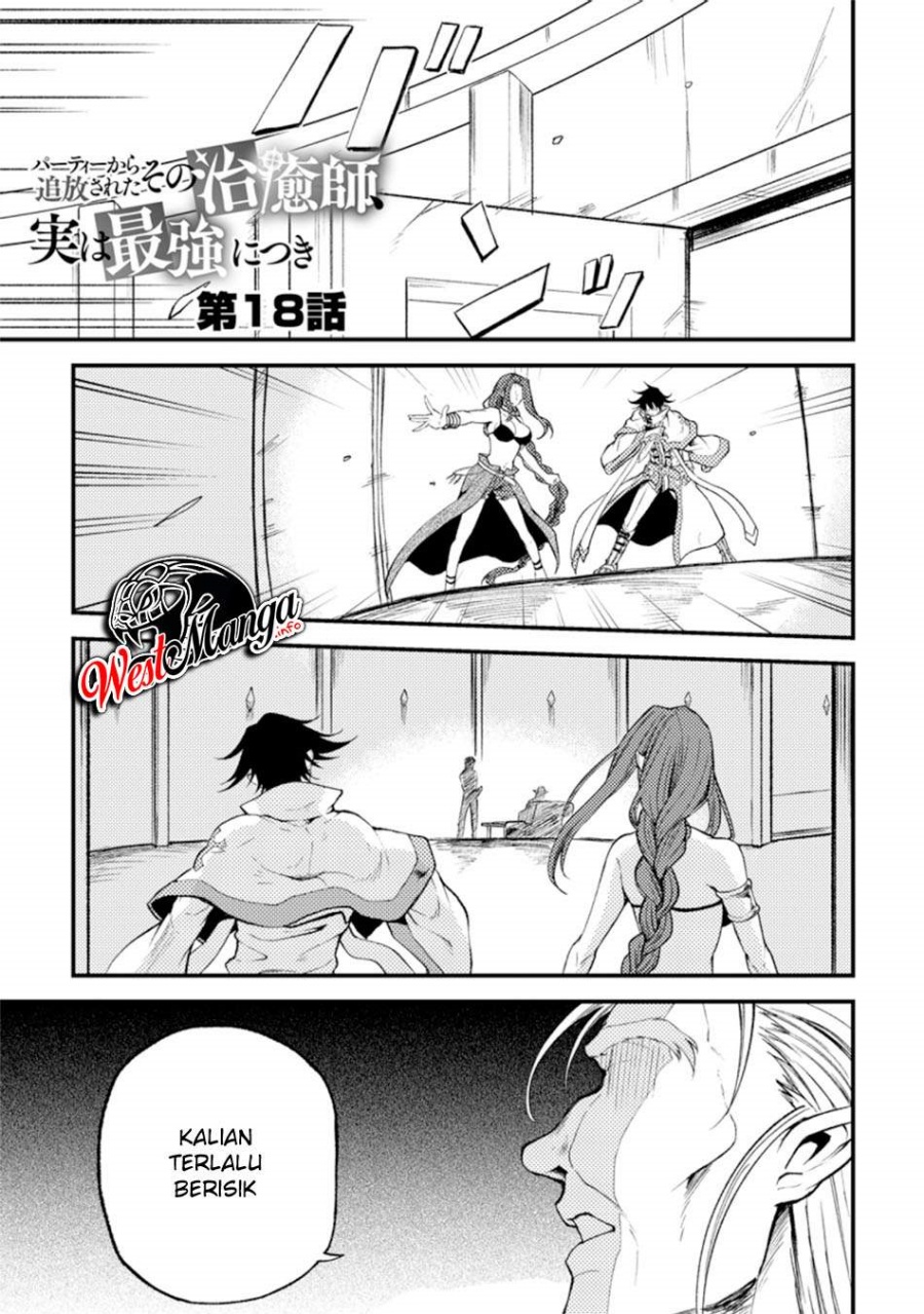 Party Kara Tsuihou Sareta Sono Chiyushi, Jitsuha Saikyou Nitsuki chapter 18